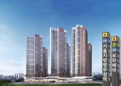 초역세권 아파트 ‘여의대방 더 마크원’ 27일 주택홍보관 오픈
