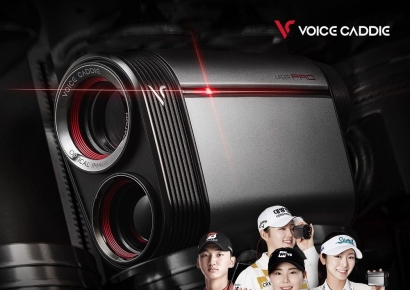 보이스캐디, 가을 골프 이벤트와 함께해요
