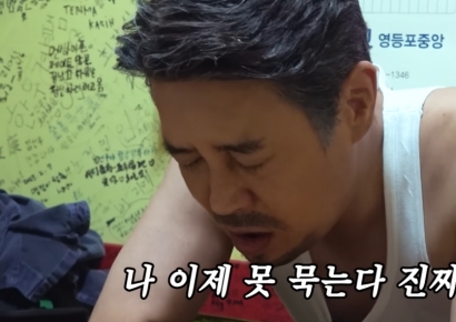 매운 짬뽕 먹고 응급실·이쑤시개 먹방…죽음까지 부르는 위험한 챌린지[디토사회]