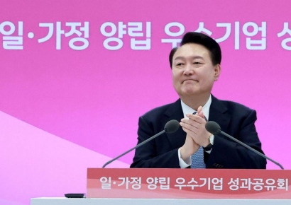 윤 대통령 "나홀로 사는게 복 받은 것처럼"…MBC '나혼산' 저격?