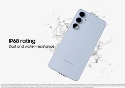 '연내 출시' 갤S24 보급형, 美서 가격 유출…韓도 오를 듯