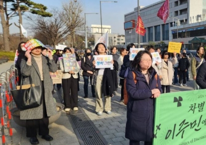 韓, 인종차별 세계 5위 오명…반이민정서 어쩌나[외노자 절벽]