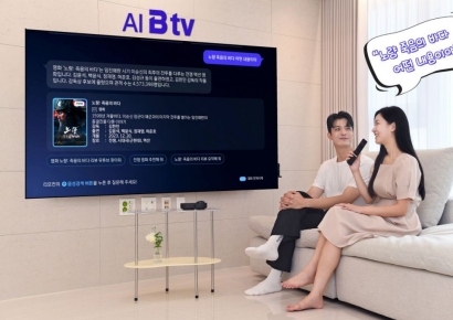 에이닷으로 B tv 방송 두배로 즐긴다…"줄거리·리뷰 알려줘"