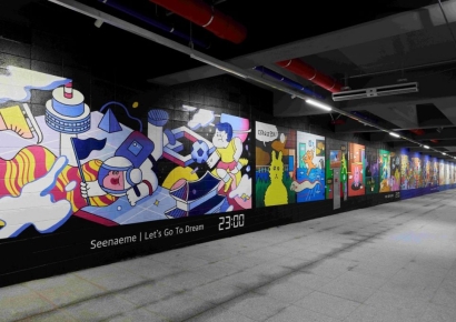 래미안 공공보행로, IDEA 디자인 어워드 수상 