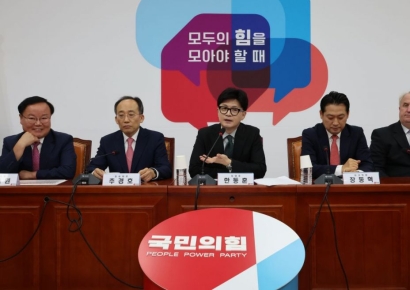 한동훈 "금투세 폐지해 부동산 공화국 오명 씻자"