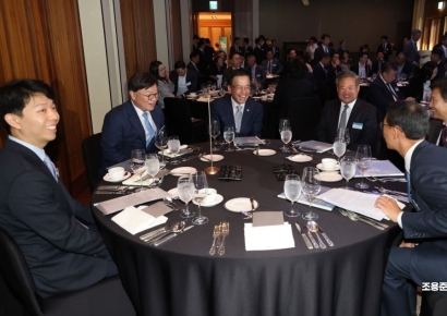 [포토] KFS 코리아 포럼 참석한 최상목 부총리