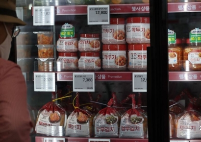 [포토] 포기김치는 어디에?