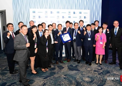 [포토] 인천공항, 세계 공항 최초 고객경험 인증 5단계 인증 수상