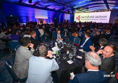 [포토] 제6회 ACI 고객경험 글로벌 써밋