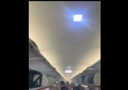 가방 속 보조배터리 '펑'…비행기 타려던 236명 혼비백산