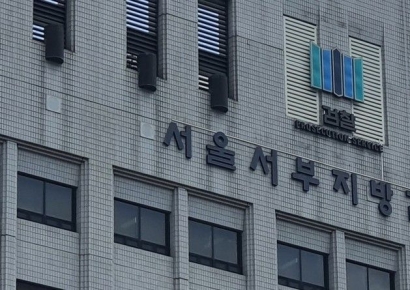 [단독]檢 “‘150억 부당대출’ 차주, 태광 前 의장 처 계좌에 1000만원 송금”