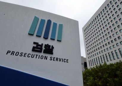 [단독]'마약 수사' 시선 돌리려 했나…검·경·관세청 '마약 합수본' 무산