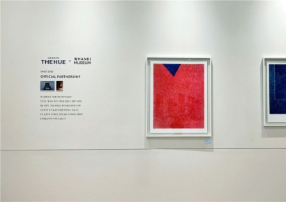 집 앞에서 예술을…한신공영,  '앞, 아트' 키워드 개발