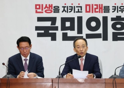 추경호 "與몫 인권위원 부결은 이재명식 보복정치"