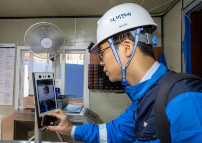 DL이앤씨, 주택 현장에 통합 스마트 안전관제 플랫폼 도입