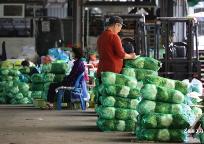 [포토] 손님 기다리는 상인