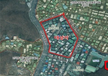 서울시, 신림동·고척동 모아타운 심의 통과