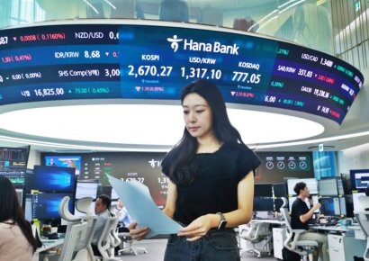 G2 훈풍 속에도 거꾸로 가는 코스피, 장중 하락전환