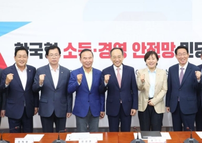 당정 "공익직불제 3조4000억원으로 확대…농가 소득 안정성 보장