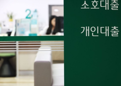 은행권 대출 '자율적 옥죄기' 효과, 언제까지?…당국 대책에 촉각