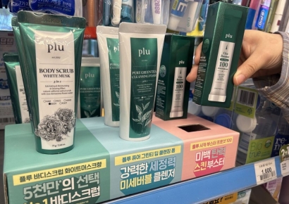 "화장품 하나에 3000원"…너도나도 다이소 '갓성비템' 벤치마킹