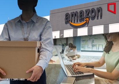 "연봉 5억 받아도 매일 출근은 못합니다" 분노 폭발한 아마존 직원들 