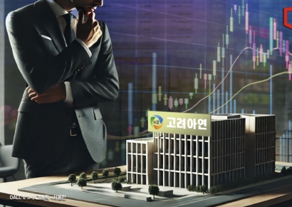 영풍·고려아연 법정서도 공방…"자사주 취득 불법"에 "합법 매수" 대응