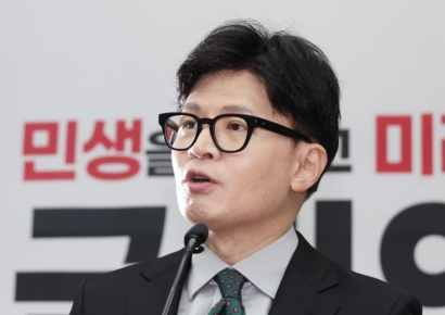 한동훈 "'산은 이전' 반대한 민주당, 부산 금융 발전 이야기하나" 