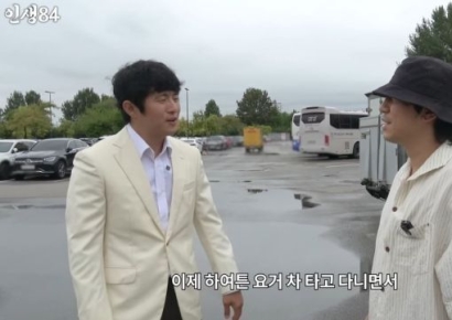 "시언이 형에 '회장님차' 뽑아줬다"…기안84가 선물한 올드카는?