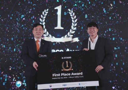 韓 AI·디지털 기업, 실리콘밸리서 해외 진출 기회 찾는다