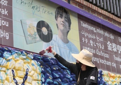 “뷔·슈가 벽화거리 투어 130만원”…여행사가 소속사 몰래 BTS 관광상품 판매