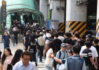 '4년간 150억' 이름 팔아 돈 쓸어 담았다…가장 비싼 서울 지하철역은