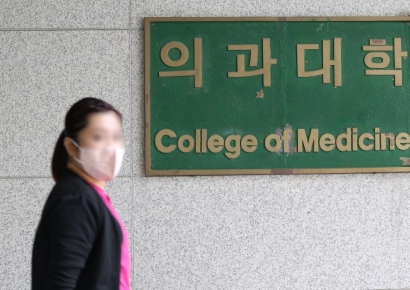 대통령실 "의료인력 수급 추계기구 신설…의료계 요구 반영"