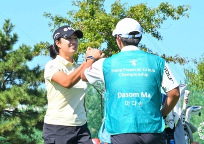 마다솜, 샷 이글 안방수성…‘1년 만에 통산 2승째요"