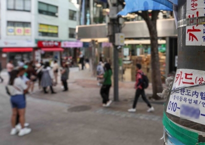 [포토] 카드 대출 역대 최고, '연체율도 치솟아'