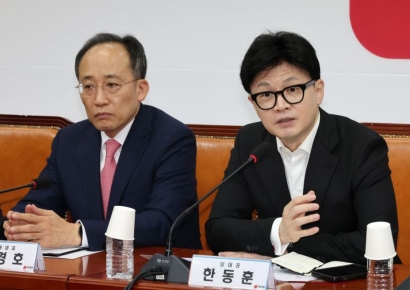 정부, 尹에 김건희 특검법 '거부권' 건의 의결…與지도부, 내부결속 총력