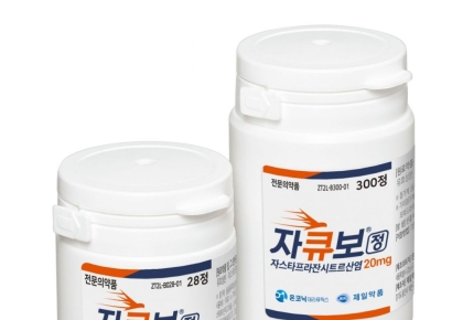 시작된 '국산 식도염藥' 3파전…누가 승자될까