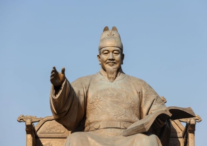 내년부터 5월 15일은 '세종대왕 나신 날'…새 국가기념일 지정