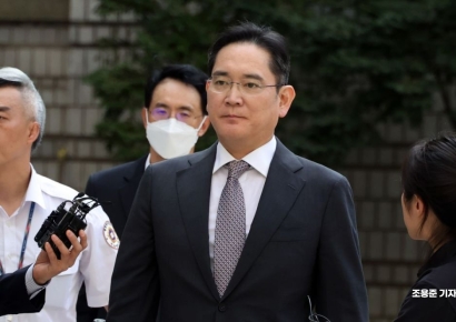 [포토] 법정 향하는 이재용 삼성전자 회장