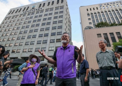 [포토] 박희영 1심 무죄 판결에 울분 터뜨리는 이태원 참사 유가족