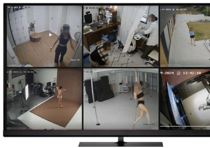 왁싱숍도 뚫렸다…음란사이트에 적나라하게 노출된 사생활