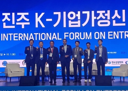 '진주 4대기업' 삼성·LG·GS·효성…"K-기업가정신은 인간중심·미래도전 경영"(종합)