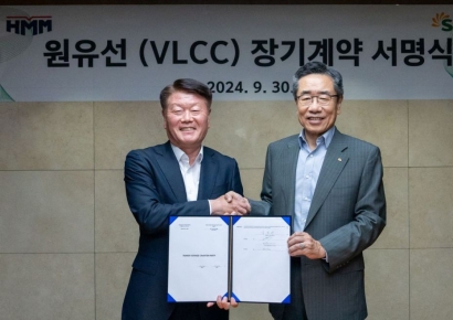 HMM, 6년만에 원유 장기운송계약…에스오일과 맞손