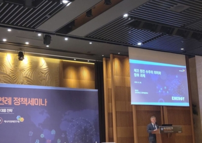 "체코원전은 유럽 진출 교두보…원전 수출 체계 개선해야"