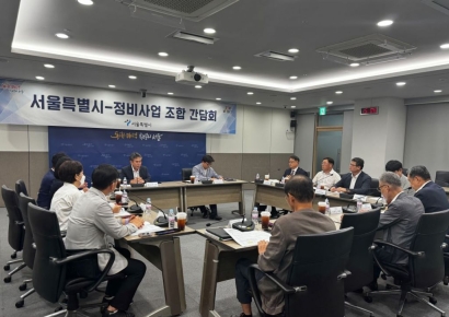 서울시 "강북권 재개발·재건축 신속 추진" 약속