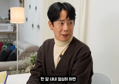 "휴무 없이 새벽배송 한 달 1000만원 벌어요"…'태사자' 김형준 놀라운 근황