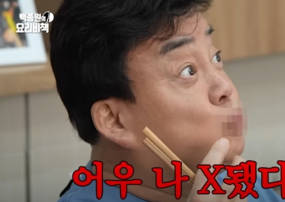백종원, 안대 벗으며 "아" 외친 이유 …흑백요리사 비하인드 공개