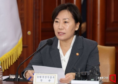 송미령 농식품 장관, 오는 15일 참고인으로 경찰 조사 받는다