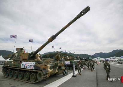 [포토] 대한민국 국제방위산업전시회, '지상군 페스티벌'