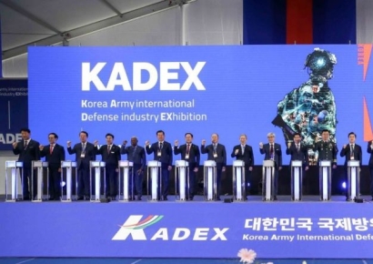 [포토] 대한민국 국제방위산업전시회 개막